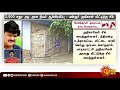 தற்போதைய நேரத்தின் முக்கிய செய்திகள் | 23.10.2021 | Deaf And Dumb News