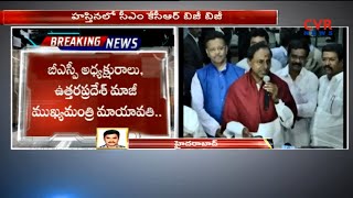 హస్తినలో సీఎం కేసీఆర్ బిజీ బిజీ : Telangana CM KCR Busy In Delhi | CVR News