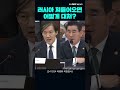 우크라이나 지원 방법이 맞는지를 묻다