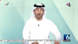 الجيش اليمني يحقق انتصارات كبيرة خلال الساعات الماضية في مختلف الجبهات