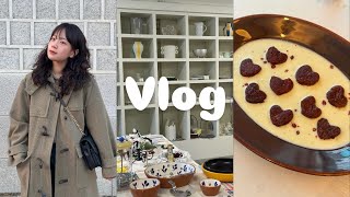 [vlog] 직장인 브이로그|서촌 쇼룸|얼바닉30 언박싱|스무드무드 언박싱|꽁드와드 미라벨|아우브아워|출근룩