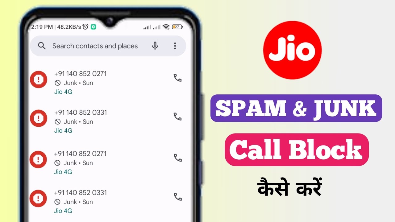 Jio Number Par Aane Wale Spam Calls Ko Block Kaise Kare | How To Block ...