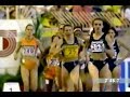 Women's 1500m - 2001 Monte Carlo (Golden League)