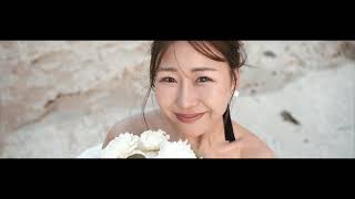 【結婚式オープニングムービー】野間灯台/愛知前撮り