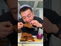 ASMR IGA SAPI DENGAN SAUS PEDAS #mukbang #spicy #eatingshow