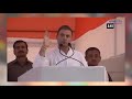 rahul gandhi യുടെ കിടിലന്‍ മിമിക്രി കാണാം വിഷയം മോദിയുടെ പാഴായ വാഗ്ദാനങ്ങള്‍ oneindia malayalam