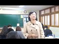 학생활동 중심 역사수업 1 모둠 수업