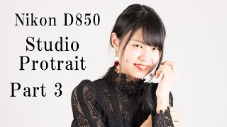 Nikon D850 Studio Portrait Part 3 / Erika Hirata