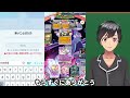 【ポケポケ】※誰でも貰える 2000パック砂時計が簡単にget出来ます ポケポケ最新情報 ポケポケ新パック ポケポケ砂時計 ポケポケミュウツー ポケポケリセマラ ポケポケヒカキン ポケポケナス