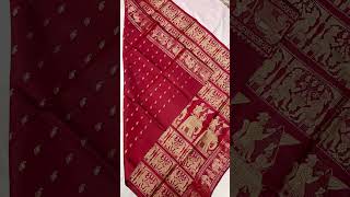 Exclusive Bishnupur Pure Katan Silk 1000 Buti Swarnachori Saree With BP Premium Quality