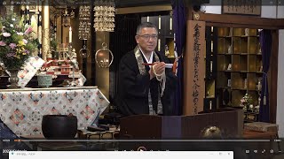 真宗大谷派慈光寺の管理するチャンネルです。主に慈光寺での法要の配信をします。