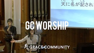 2021.4.11GC礼拝ワーシップ