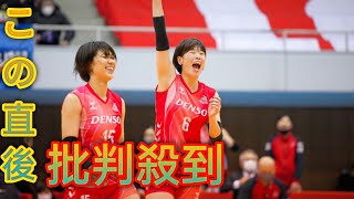 【バレー】デンソー　中元南の現役引退、blackcat横田真未、横田紗椰香の退団を発表　V1女子