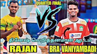 QF😎 RAJAN💥VS💥BRA VANIYAMBADI 😎 VENUE@KMS ஆரணி#sports #jump #sportskabaddi #kabaddi365