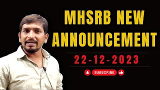 Clarity on MHSRB New Announcement || విద్యార్థుల నుండి తప్పుడు పుకార్లు