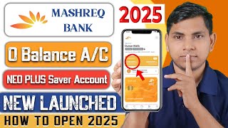 Mashreq NEO PLUS Saver Account UAE | 6.25% Interest Rate | Zero Balance Account Opening 2025