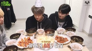 MYTEEN SHOW EP.30 - MYTODAY : Happy Birthday to TAEVIN