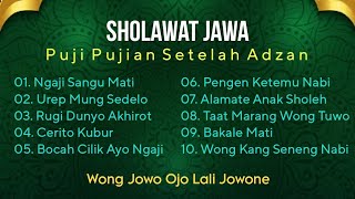 Sholawat Jawa | Puji Pujian Setelah Adzan