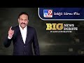 ఫోటోలకు ఫోజులిచ్చిన నాగుపాము snake hulchul in tirumala tv9