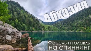 Рыбалка в очень красивых местах🎣 Arion 702ULS и стримовая ловля