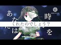 東方改変pv メフィスト