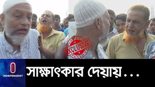 (এক্সক্লুসিভ) টিভিতে ভোগান্তির কথা বলায় গায়ে হাত-ধাওয়া! II Transport Strike