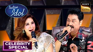 क्या Urmila जी को देख Kumar Sanu भूले अपने ही गाने की Lines? | Indian Idol 14 | Celebrity Special