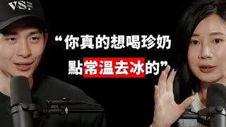 【#博音】EP166 | 你減肥失敗是因為沒注意這四件事情 ft. Angela 營養師