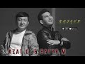 Azat Orazow ft. Batyr Muhammedow - MASHUP | 2023