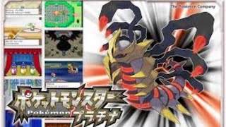 【金ネジキ】ポケモンバトルフロンティア49連勝を目指す土方。【Take248～】