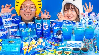 地球グミを大量に食べる🌎/【Eating Sounds】Planet gummi!