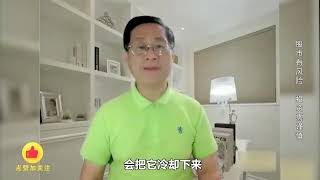 凭什么！美股12年涨了5倍我们用利率算给你看