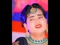 video नाचs कमरिया हिलाके kundan singh khushboo singh bhojpuri video song 2021