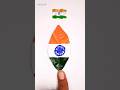 leaf 🌿 Indian flag 🇮🇳 drawing || independence day drawing ❤️ #shorts #art #viral #trending #india