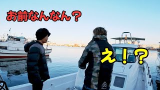 【元旦に釣った魚を通りすがりの方達にプレゼントしたら・・】