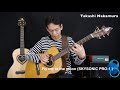 takashi nakamura fly me to the moon skysonic pro 1