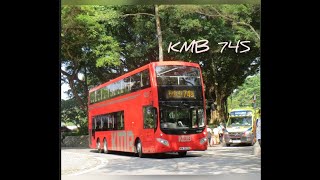 妖后孝子賢孫 【原速行車片段 】【下層展望】KMB AVBML2 WM5028 74S (往和合石)