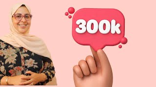 وصلنا إلى 300000 مشترك