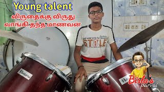 Drums Cover | Tamil | Young Talent | விருதைக்கு விருது வாங்கிதந்த மாணவன் | Aalaporan thamizhan