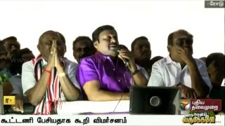 Actor Ramarajan Campaigns for ADMK Candidate in Erode-East