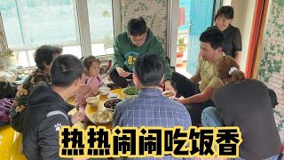 大铁锅煮碴子真香，俩姐夫欺负小舅子，姐姐霸气维护姥姥却说啥？