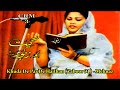 mehnaz khuda de par de haithan zaboor 91 geet aur zaboor vol. 1 masihi zaboor worship song