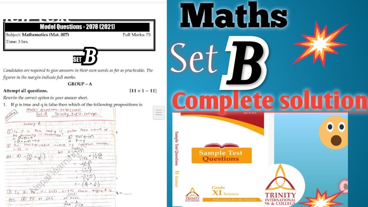 Maths Set- B! Complete Solution | Class 11 | Model Questions/ Trinity ...