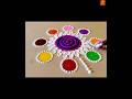 Attractive & Multicolor Rangoli Design For Festival / Beautiful Kolam🌀🌿 / Traditional Rangoli Design