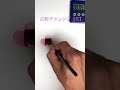 20秒で花を描く方法challenge in 20 seconds. shorts 水彩画 challenge チャレンジ ＃花 watercolor