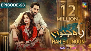 Rah e Junoon - Ep 23 [CC] 18 Apr 24 Sponsored By Happilac Paints, Nisa Collagen Booster & Mothercare