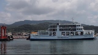 島原鉄道 島鉄フェリー(口之津港⇔鬼池港)「フェリーくちのつ」出港@口之津港