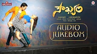 Soukhyam - Full Album | Audio Jukebox | Anup Rubens | Gopi Chand, Regina & Shwetha Bharadwaj