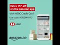 Extra 15% off on the Amazon app with HSBC Credit Card