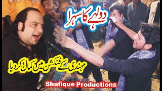 Dulhe Ka sehra Suhana Lagta Hai | Mehndi Dance | Imran Ali Qawwal